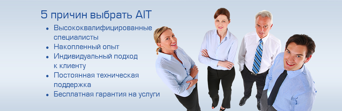 Altinntech